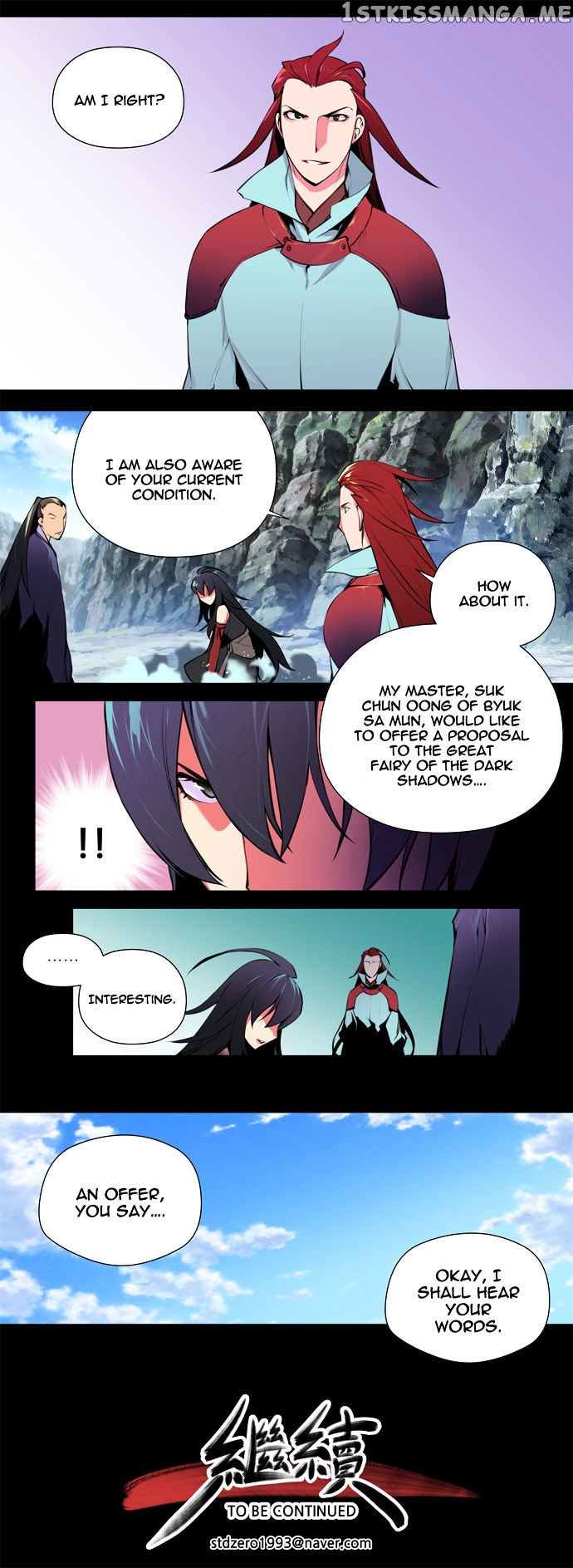 Marchen – The Embodiment of Tales chapter 68 - page 22