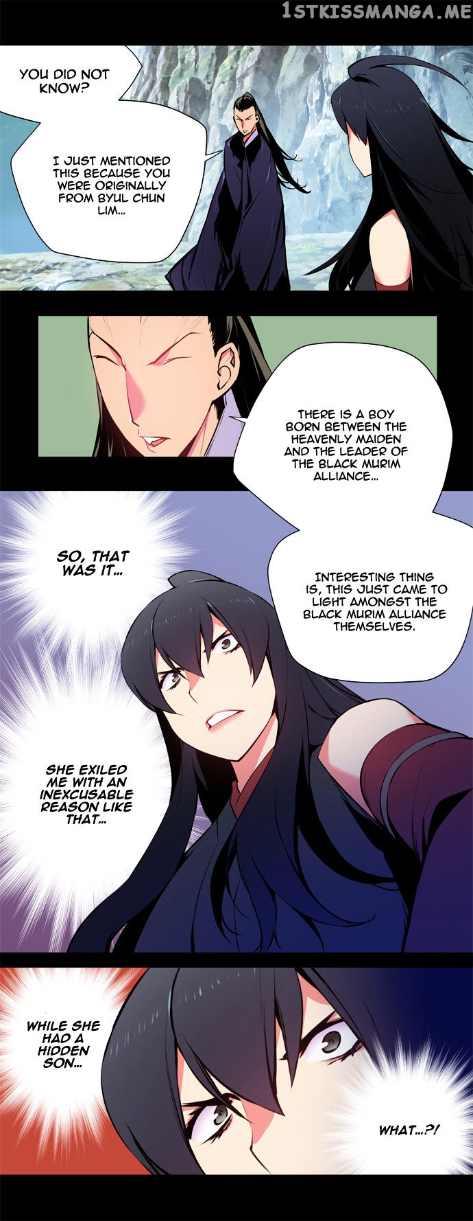 Marchen – The Embodiment of Tales chapter 68 - page 7