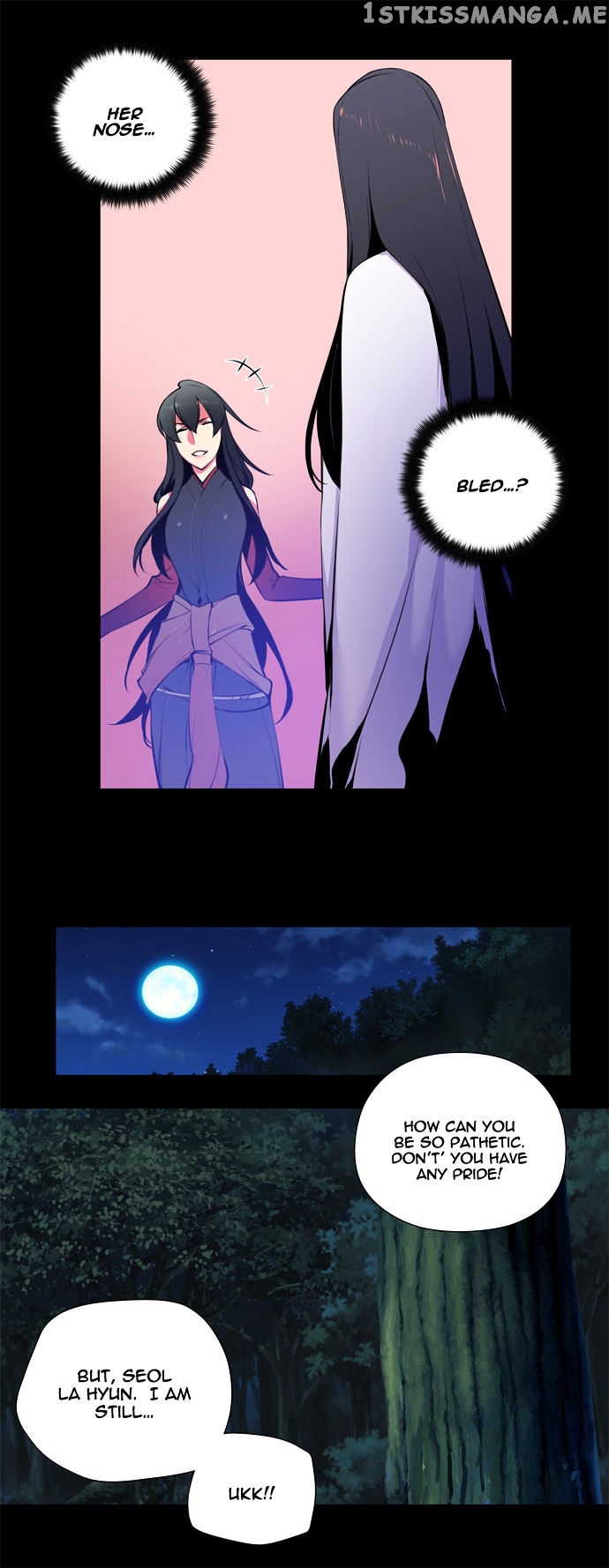 Marchen – The Embodiment of Tales chapter 67 - page 11