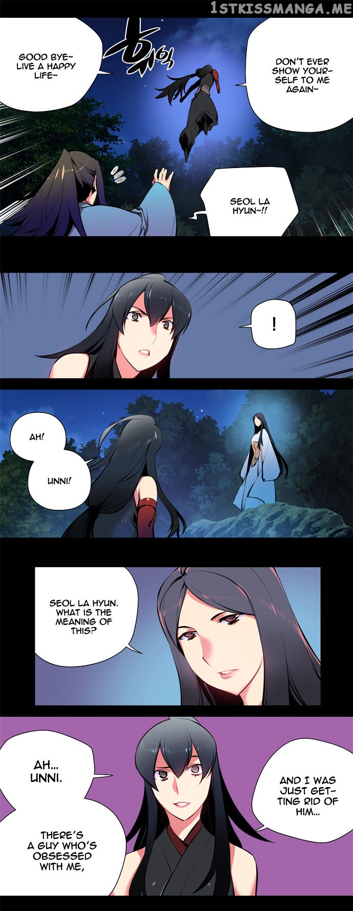 Marchen – The Embodiment of Tales chapter 67 - page 13