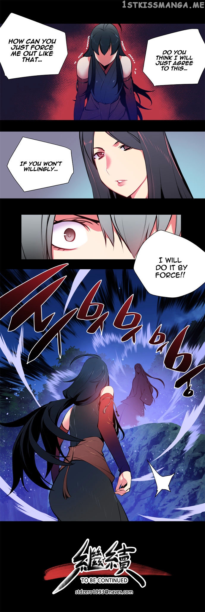 Marchen – The Embodiment of Tales chapter 67 - page 16