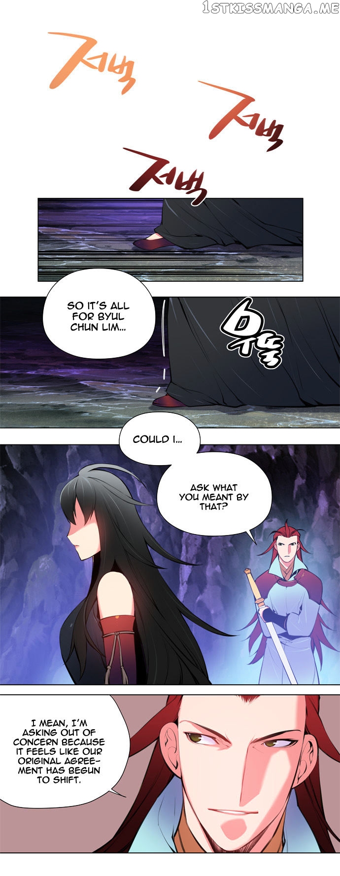 Marchen – The Embodiment of Tales chapter 66 - page 12