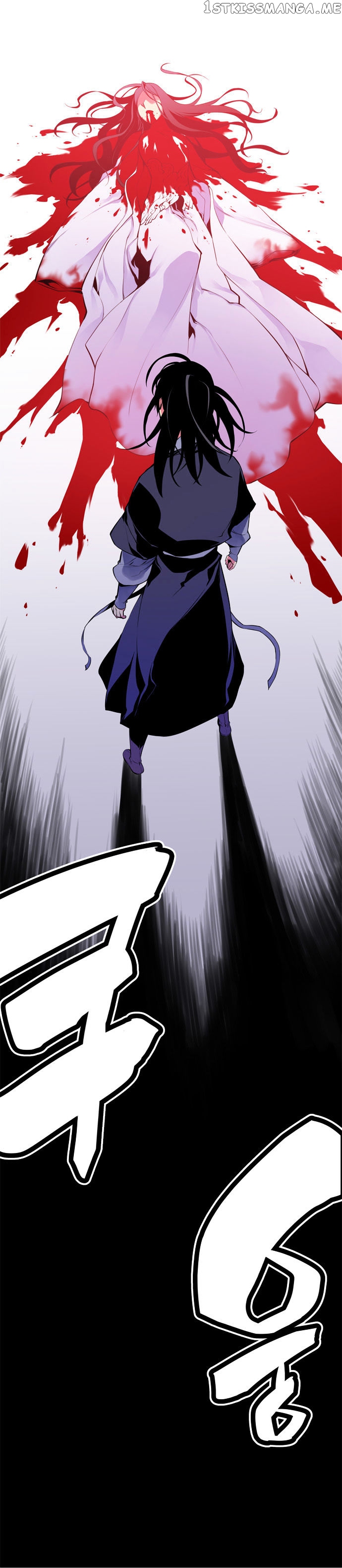 Marchen – The Embodiment of Tales chapter 65 - page 9