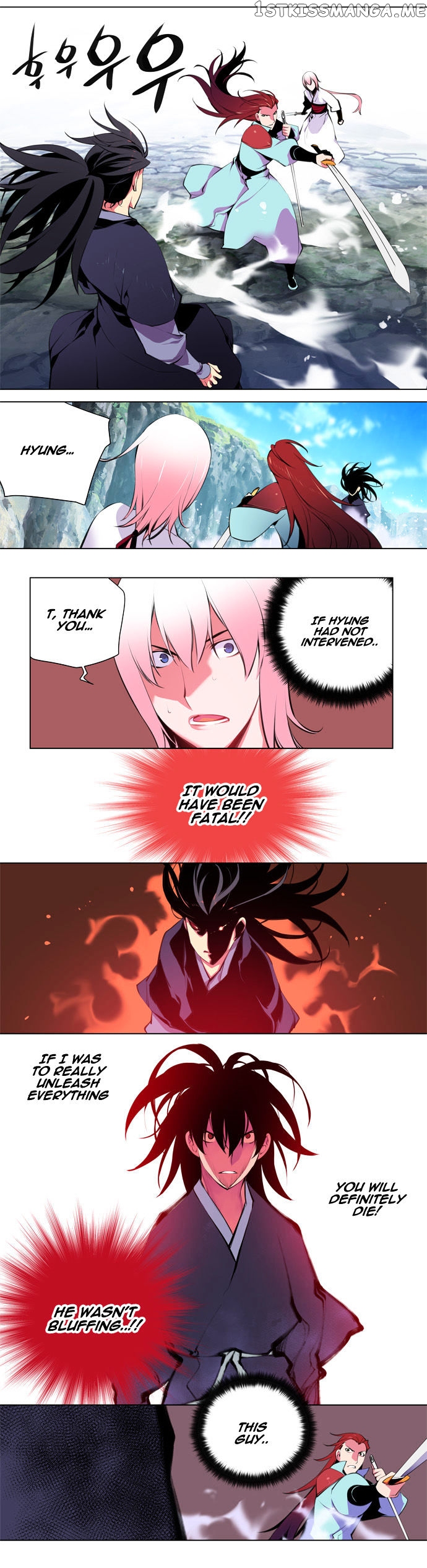 Marchen – The Embodiment of Tales chapter 64 - page 17