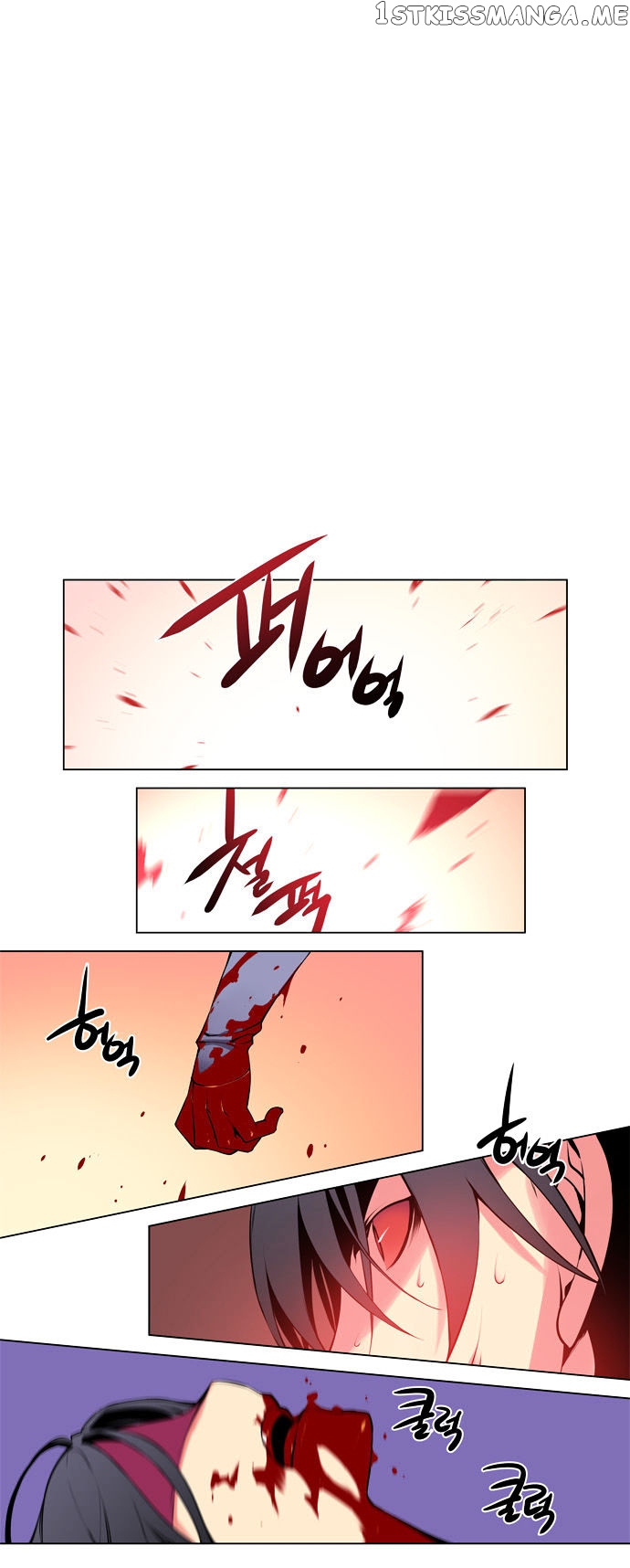 Marchen – The Embodiment of Tales chapter 64 - page 5