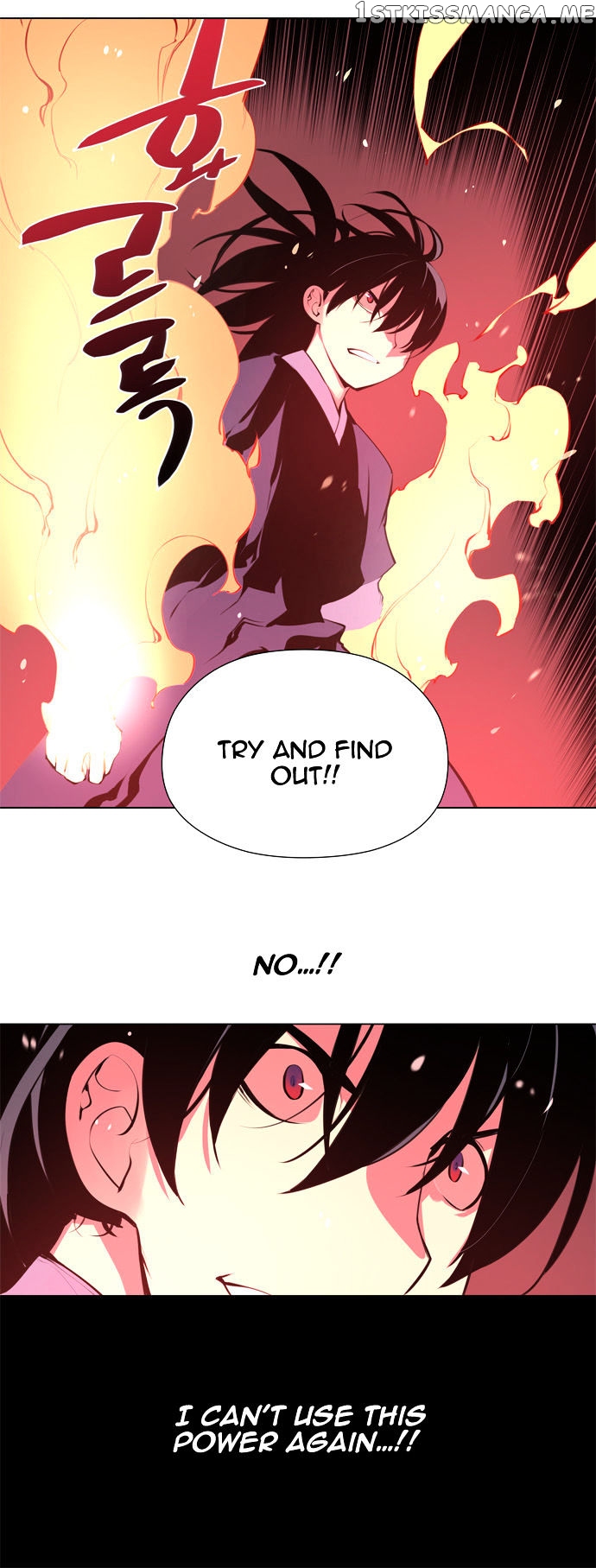 Marchen – The Embodiment of Tales chapter 62 - page 13