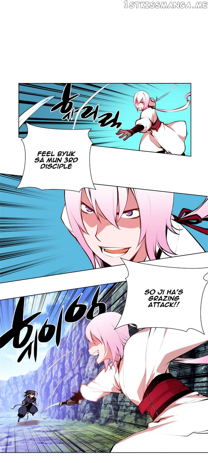 Marchen – The Embodiment of Tales chapter 60 - page 1