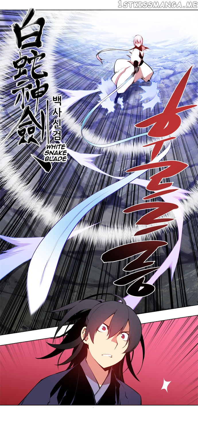Marchen – The Embodiment of Tales chapter 60 - page 2