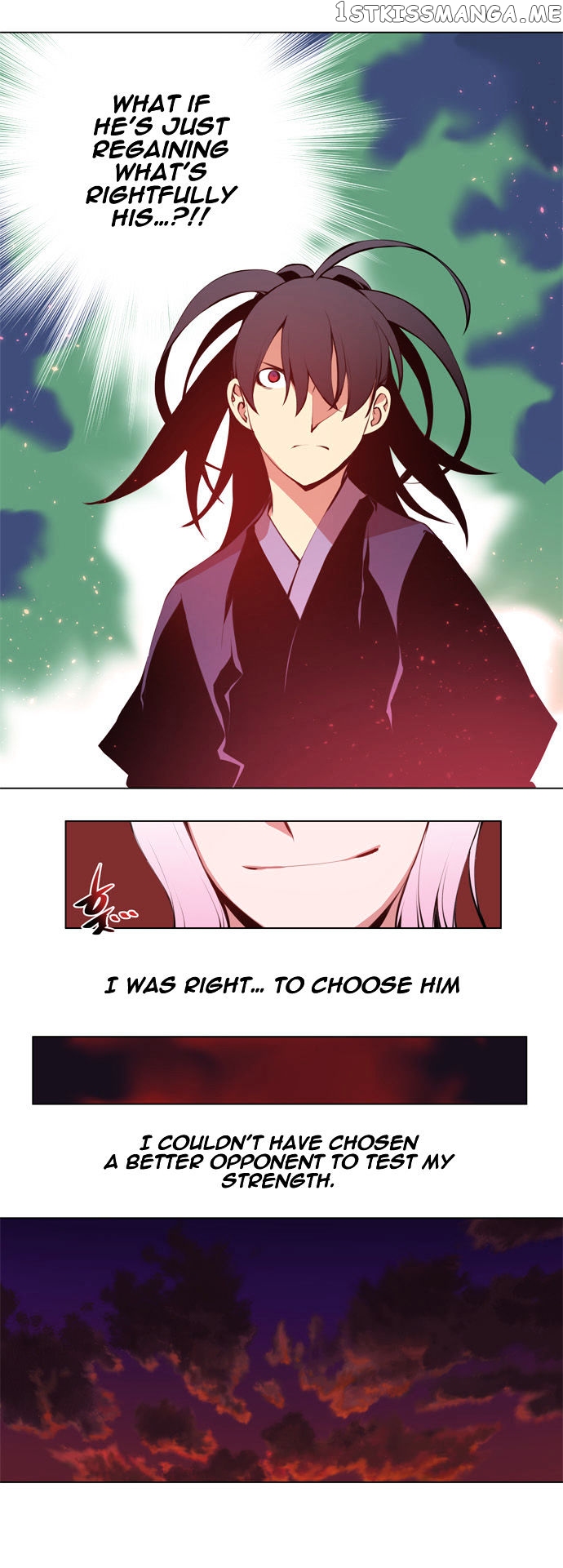 Marchen – The Embodiment of Tales chapter 60 - page 22