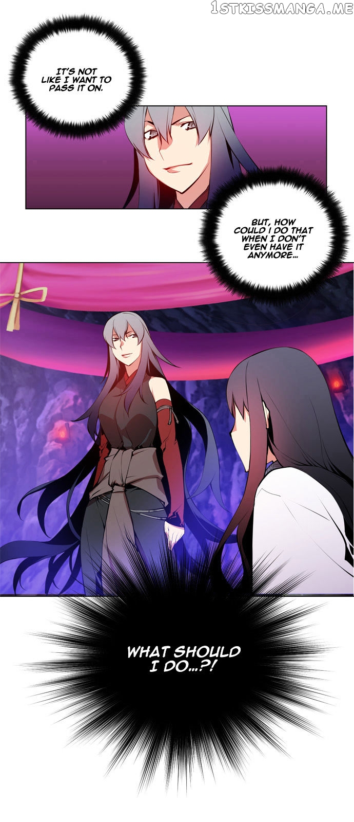 Marchen – The Embodiment of Tales chapter 59 - page 2