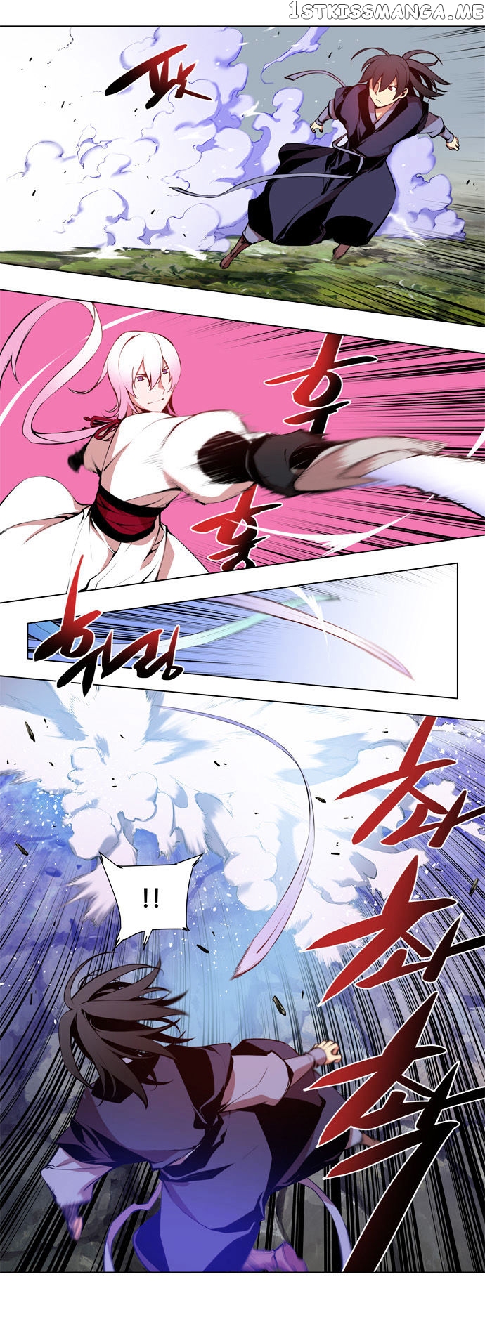 Marchen – The Embodiment of Tales chapter 59 - page 21