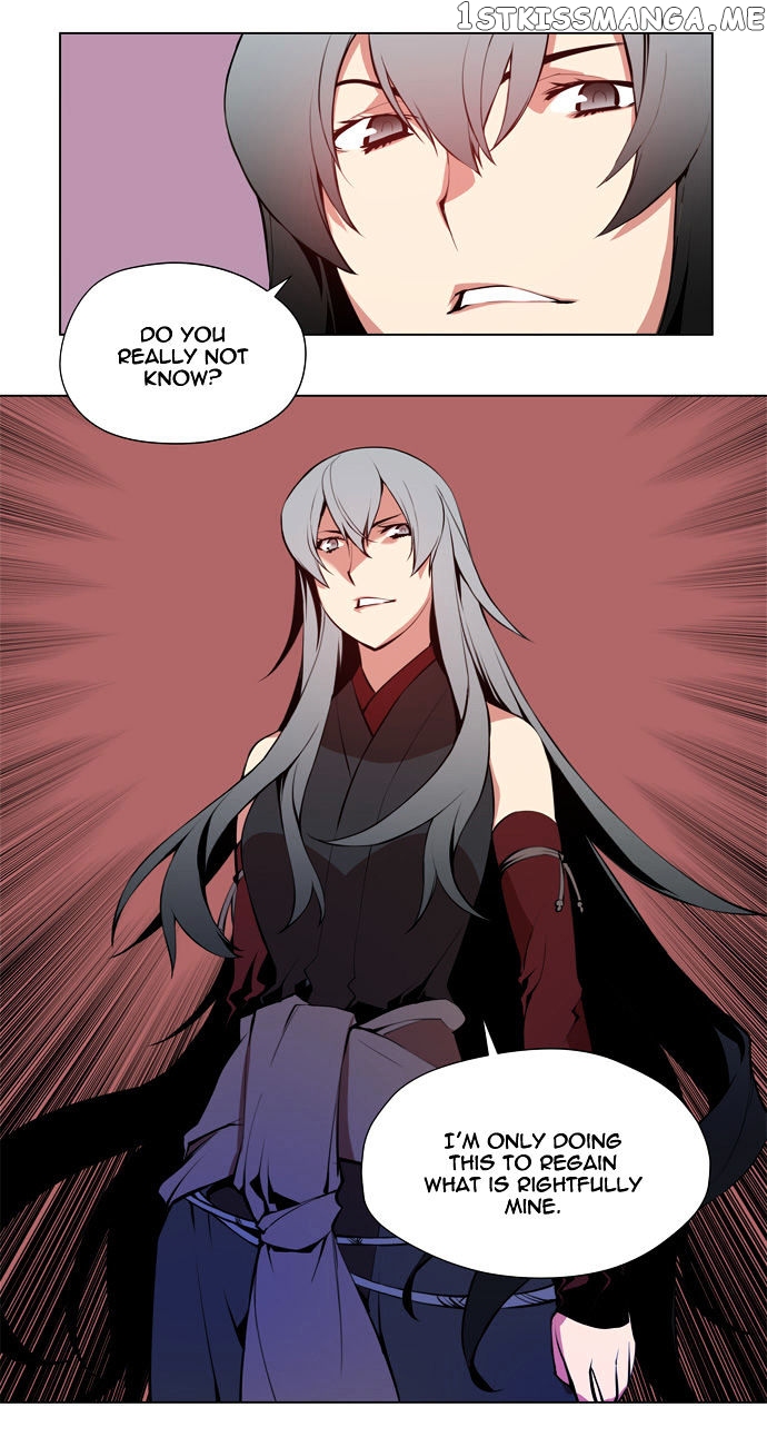 Marchen – The Embodiment of Tales chapter 58 - page 12