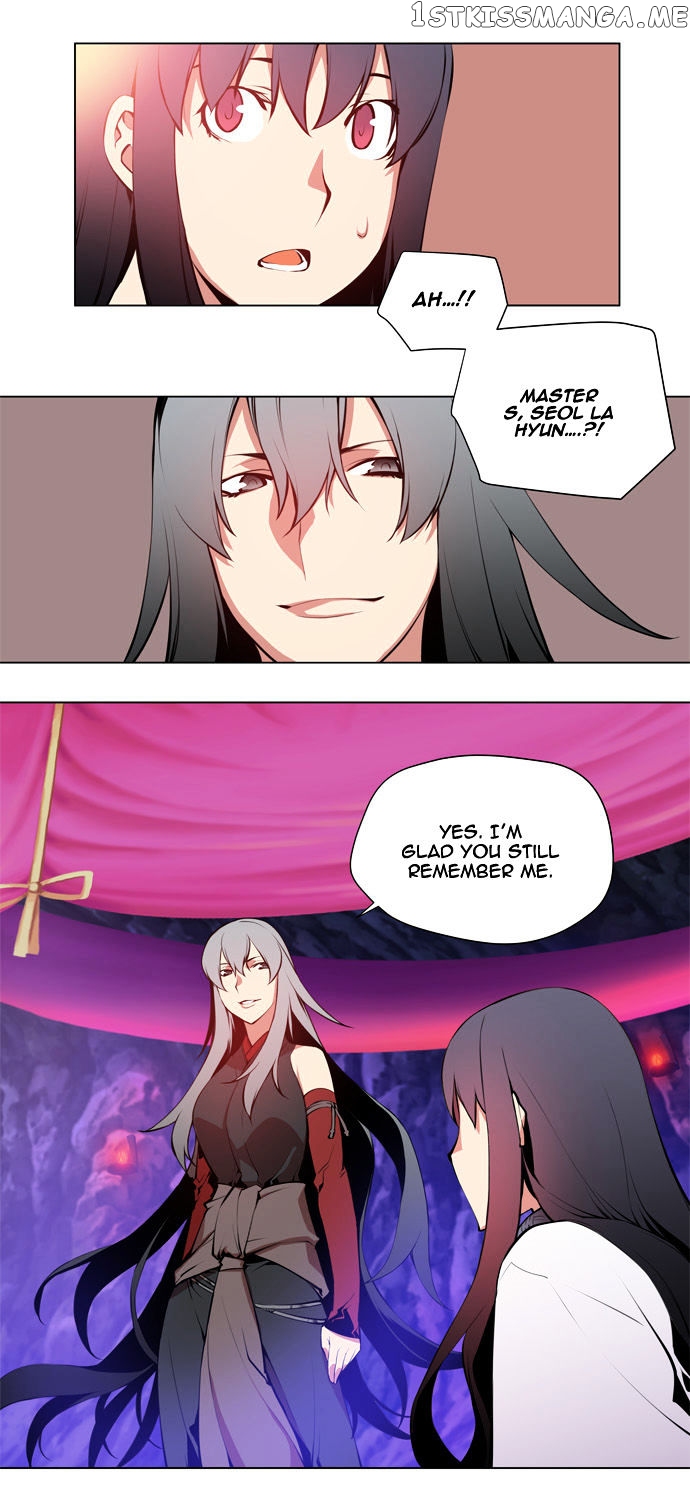 Marchen – The Embodiment of Tales chapter 58 - page 9
