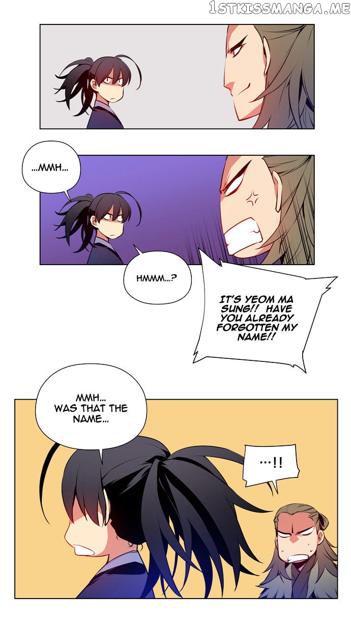 Marchen – The Embodiment of Tales chapter 57 - page 17