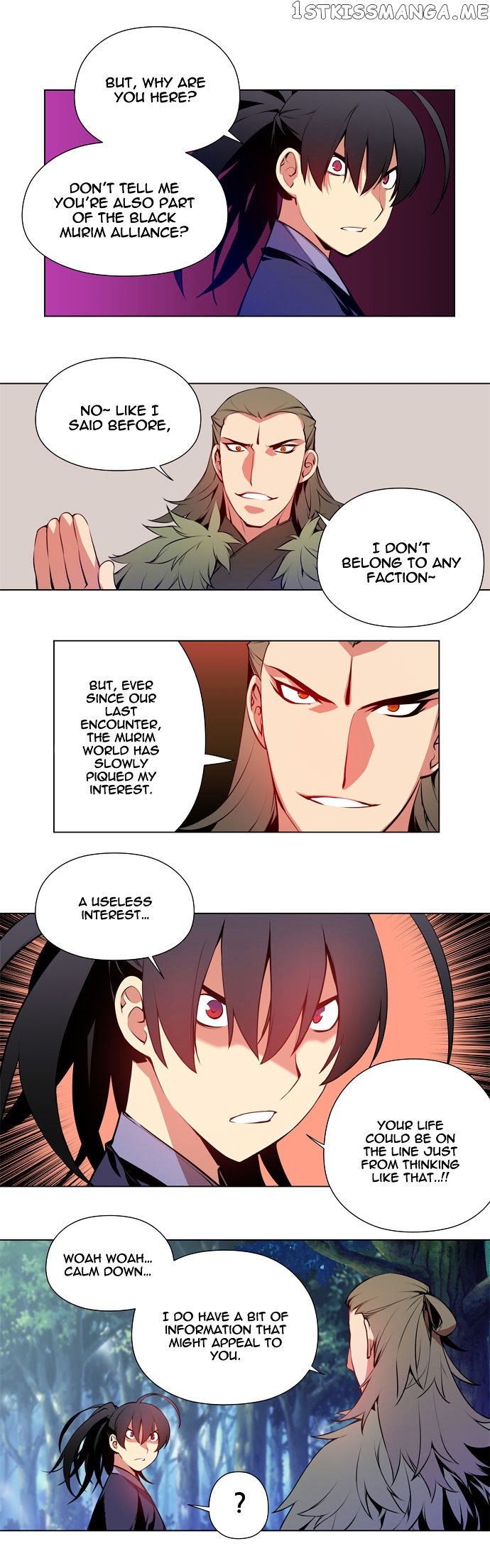 Marchen – The Embodiment of Tales chapter 57 - page 18