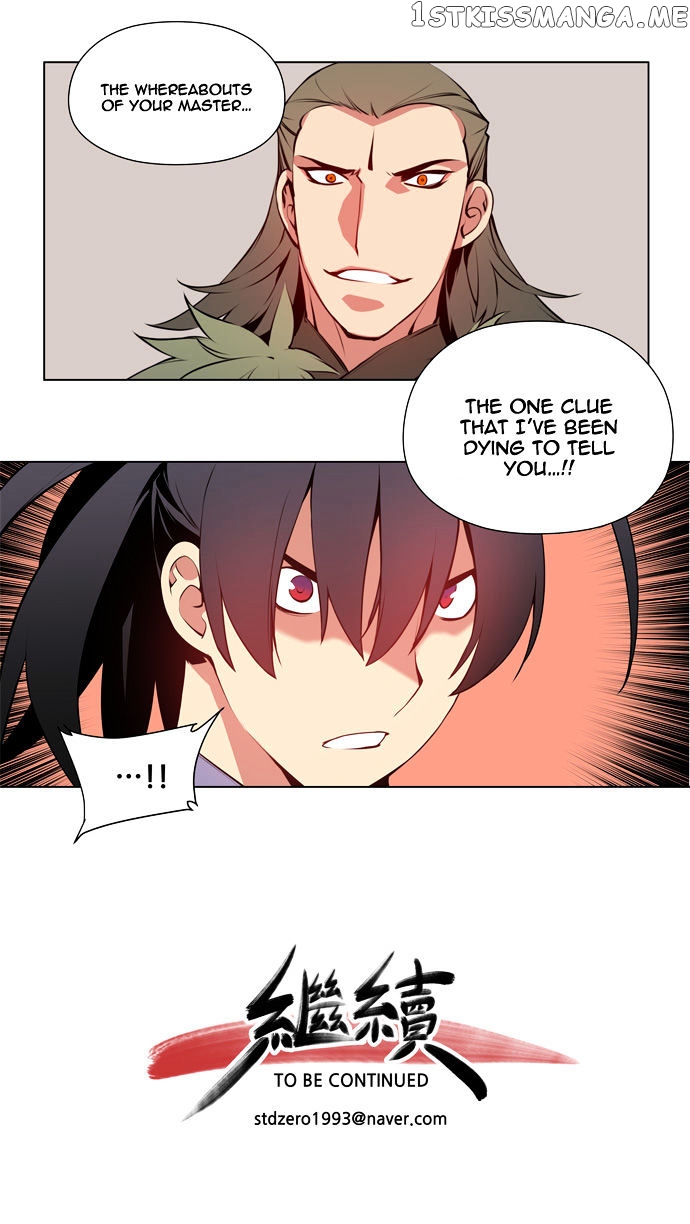 Marchen – The Embodiment of Tales chapter 57 - page 19
