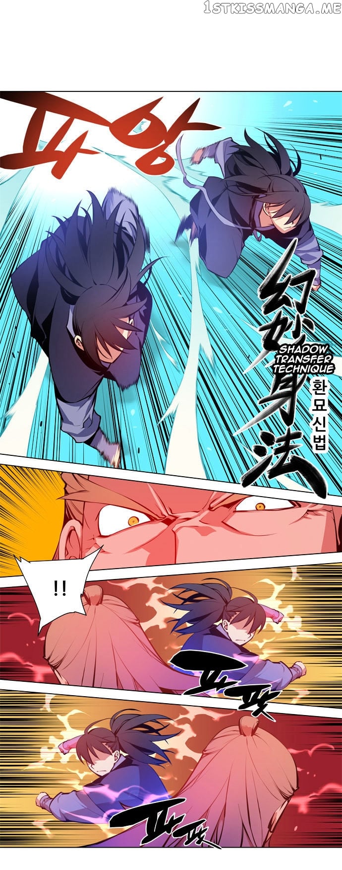 Marchen – The Embodiment of Tales chapter 55 - page 1