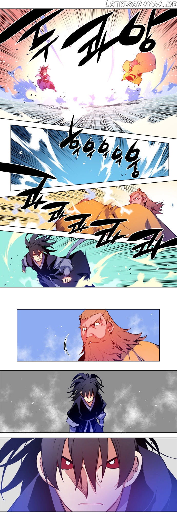Marchen – The Embodiment of Tales chapter 55 - page 18