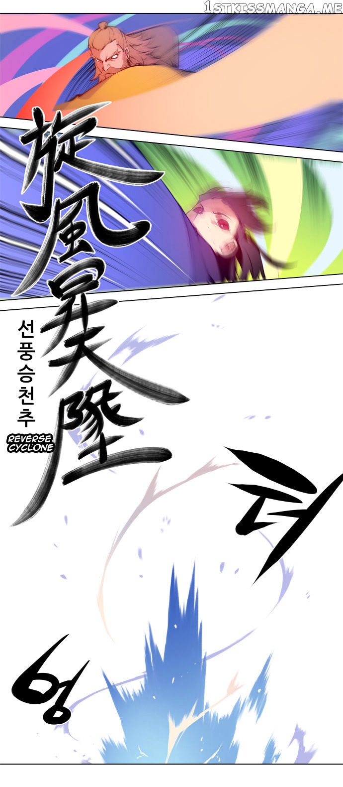 Marchen – The Embodiment of Tales chapter 55 - page 20