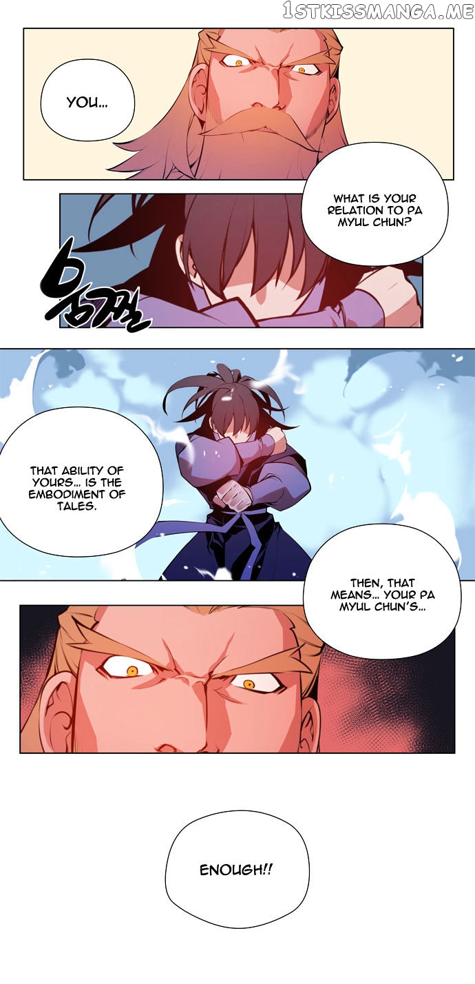 Marchen – The Embodiment of Tales chapter 55 - page 9