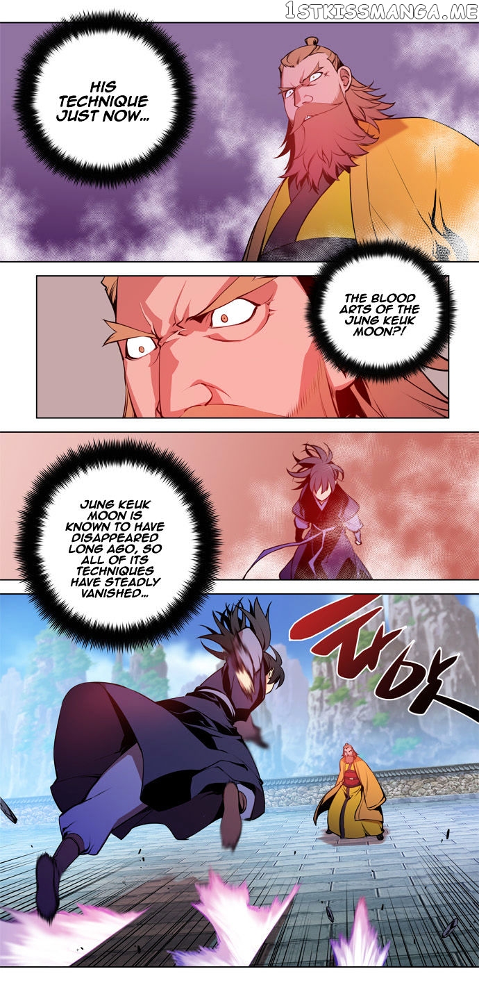 Marchen – The Embodiment of Tales chapter 54 - page 17