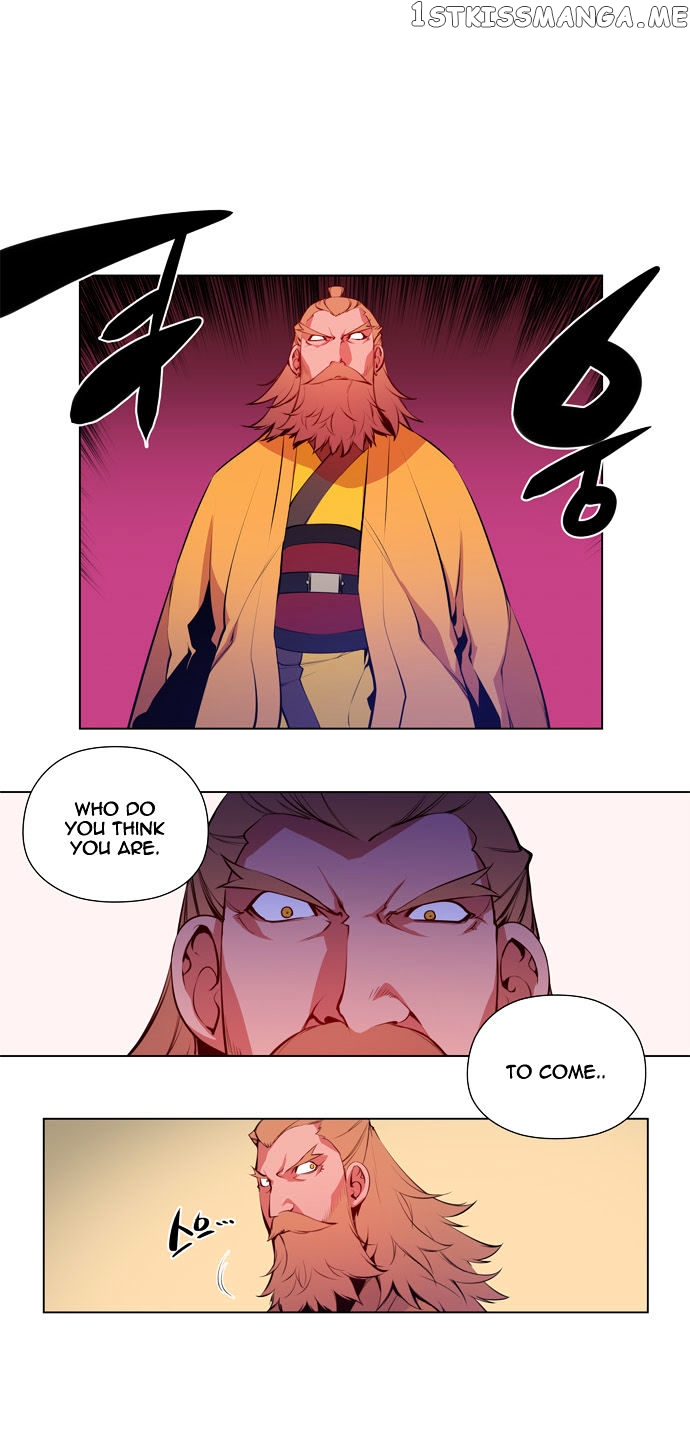 Marchen – The Embodiment of Tales chapter 53 - page 1