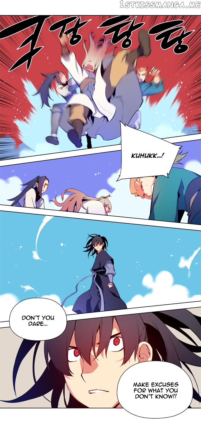Marchen – The Embodiment of Tales chapter 52 - page 18