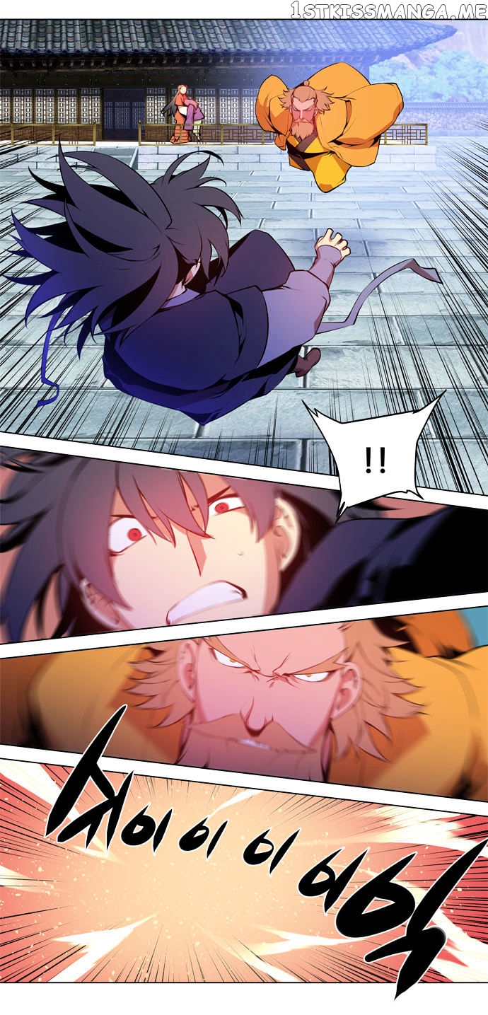 Marchen – The Embodiment of Tales chapter 52 - page 21