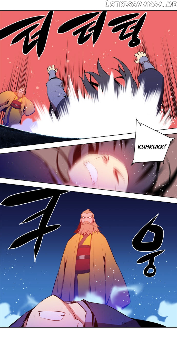 Marchen – The Embodiment of Tales chapter 52 - page 23