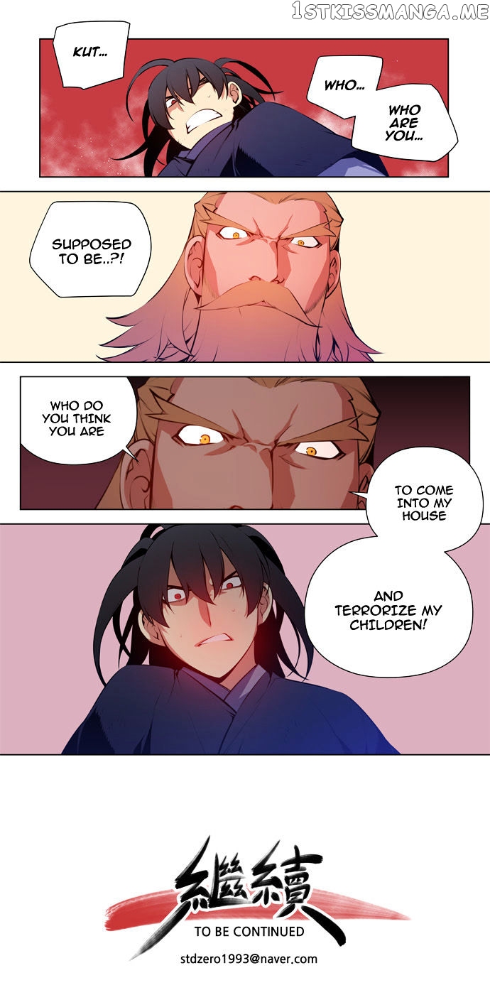 Marchen – The Embodiment of Tales chapter 52 - page 24