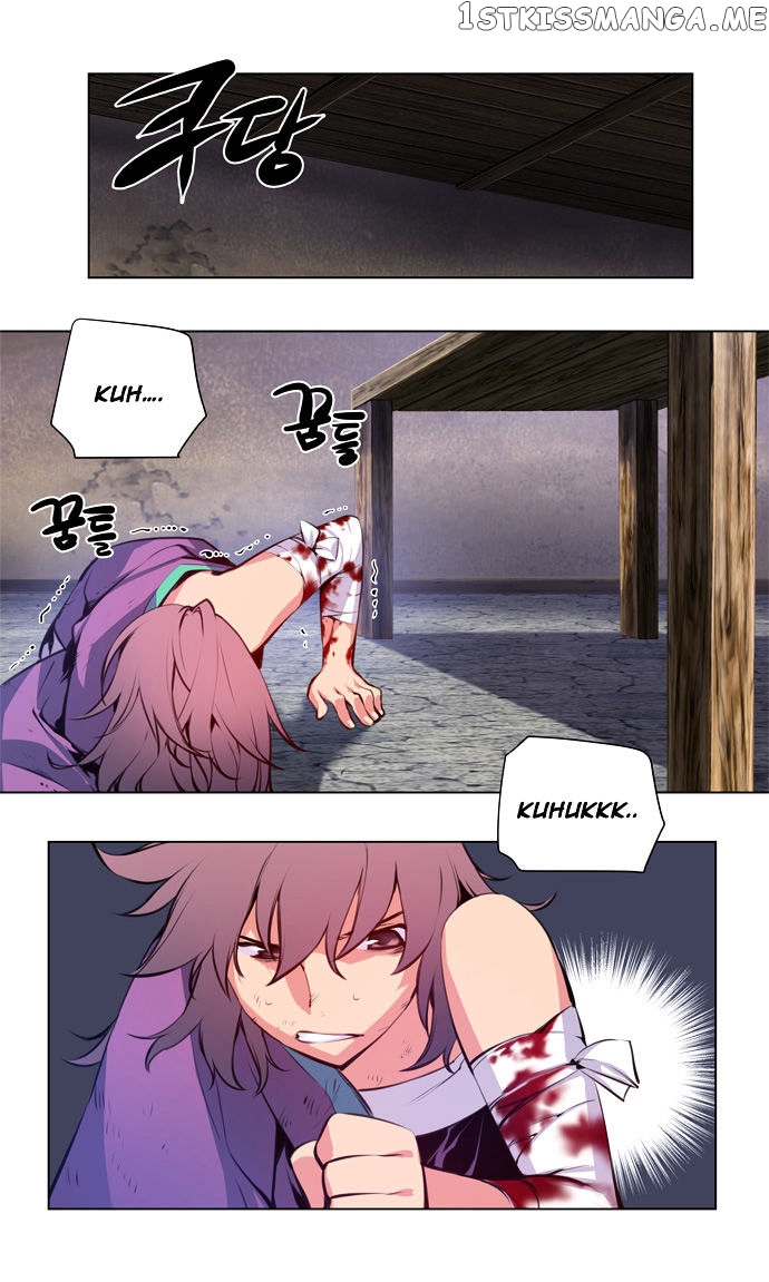 Marchen – The Embodiment of Tales chapter 51 - page 13
