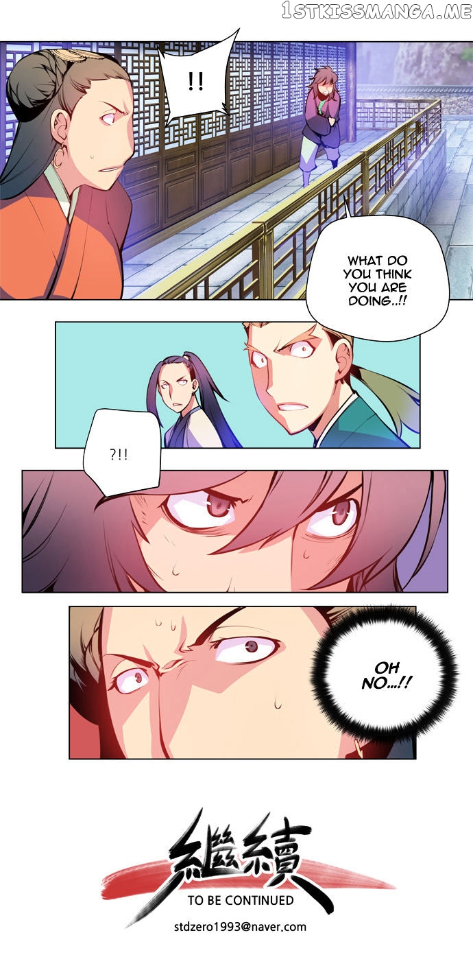 Marchen – The Embodiment of Tales chapter 51 - page 26
