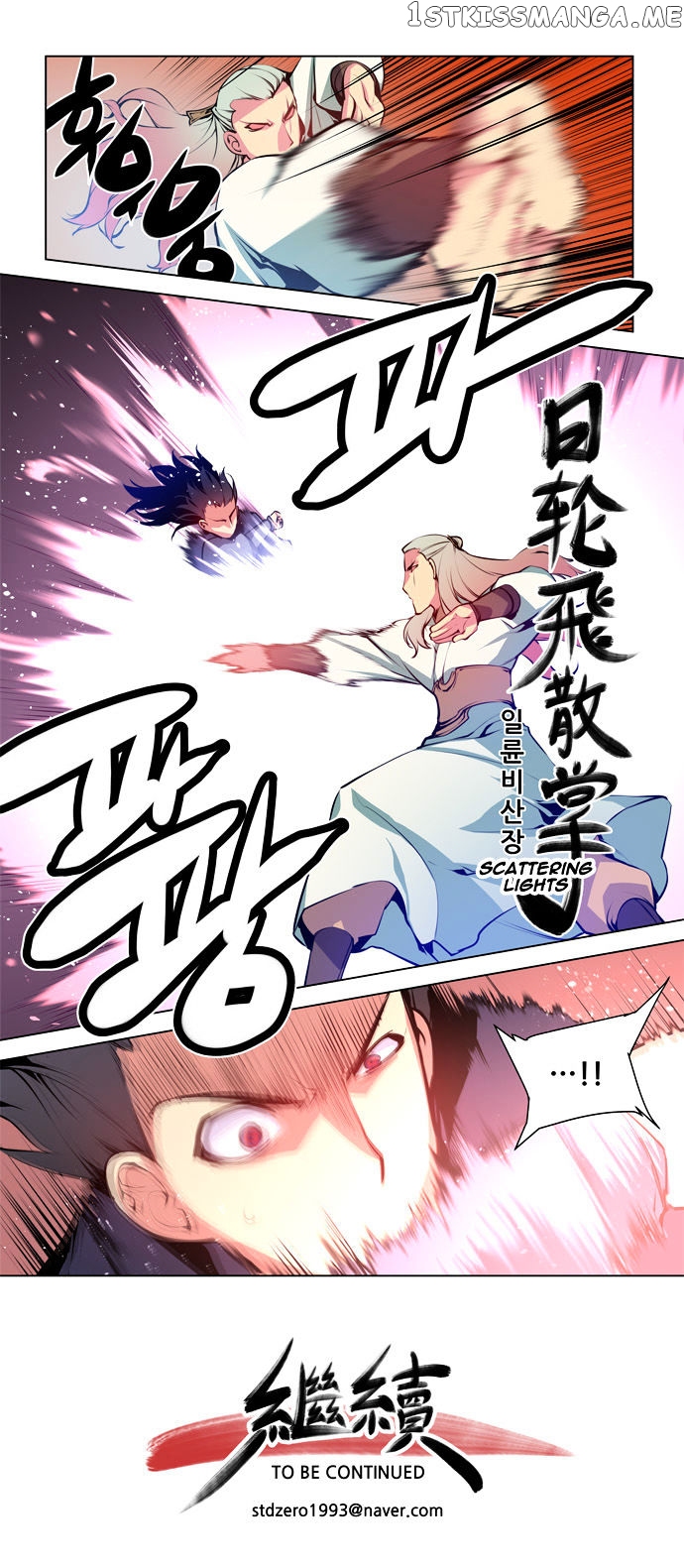 Marchen – The Embodiment of Tales chapter 50 - page 22