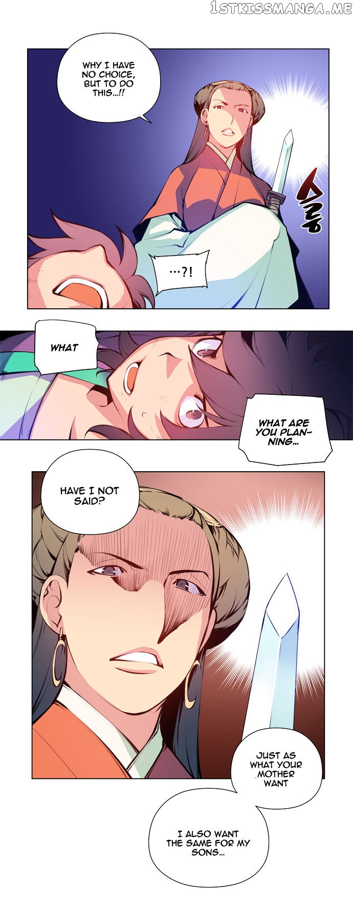 Marchen – The Embodiment of Tales chapter 50 - page 6
