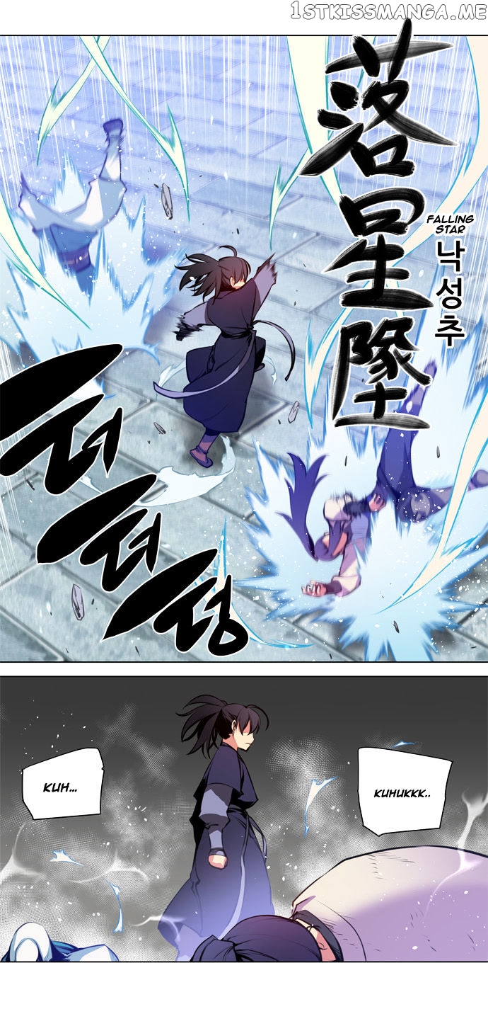 Marchen – The Embodiment of Tales chapter 49 - page 19