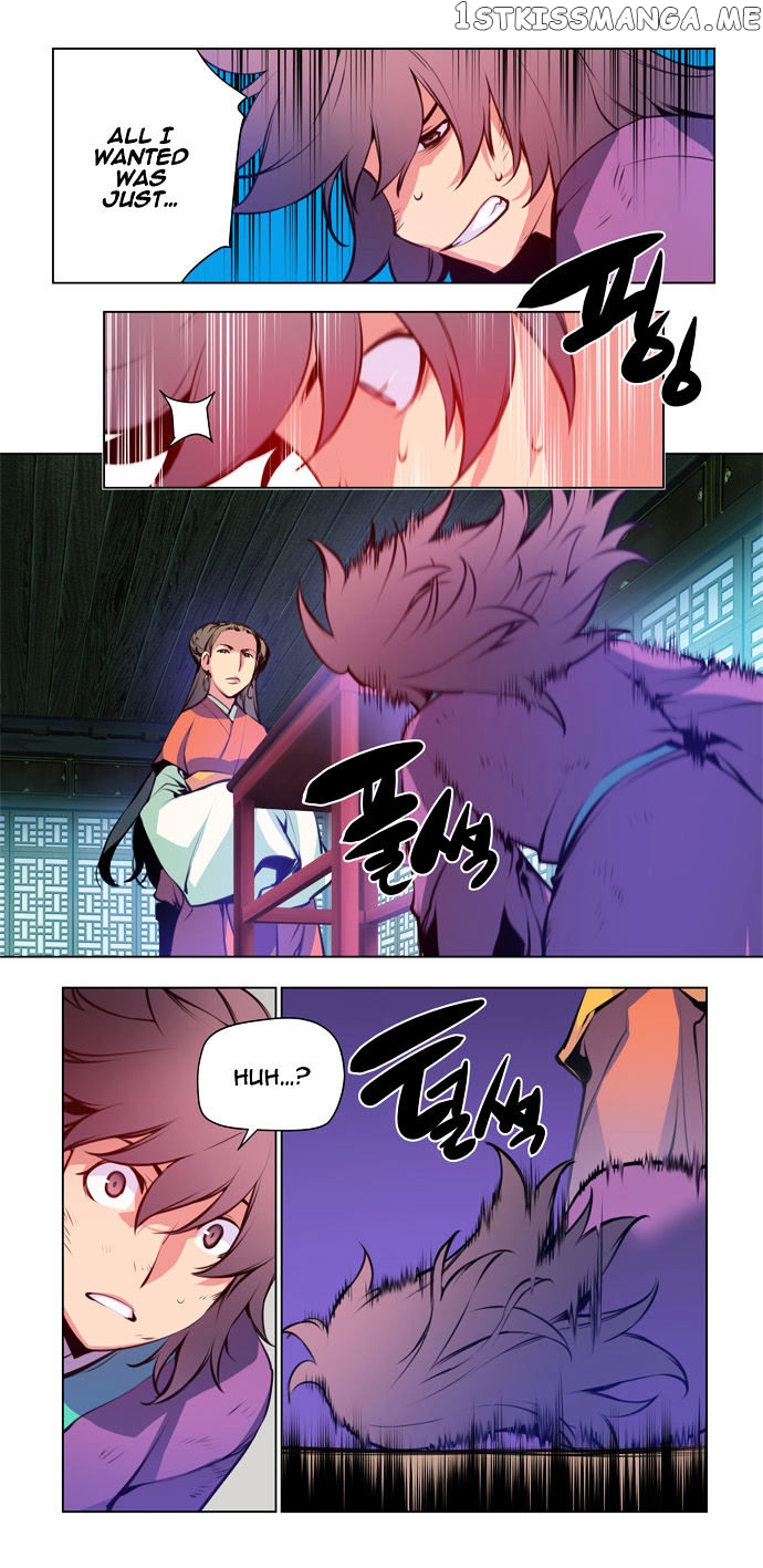 Marchen – The Embodiment of Tales chapter 49 - page 23