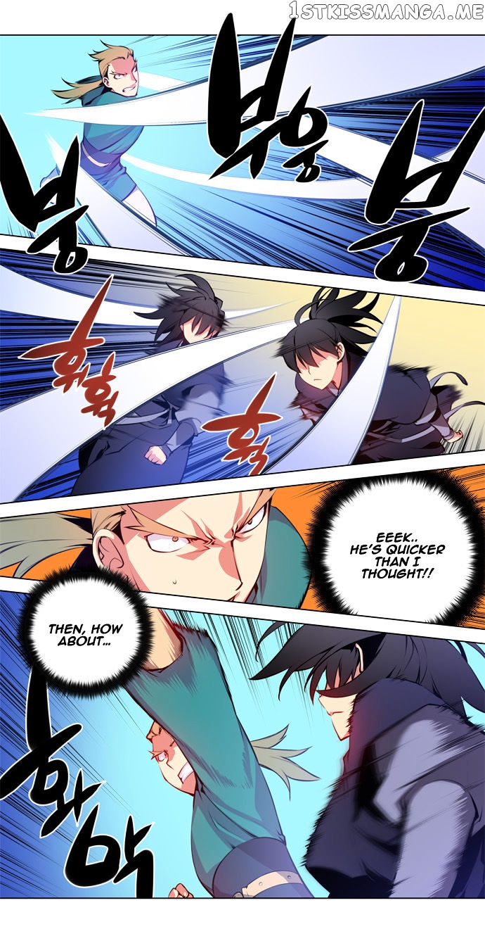 Marchen – The Embodiment of Tales chapter 47 - page 18