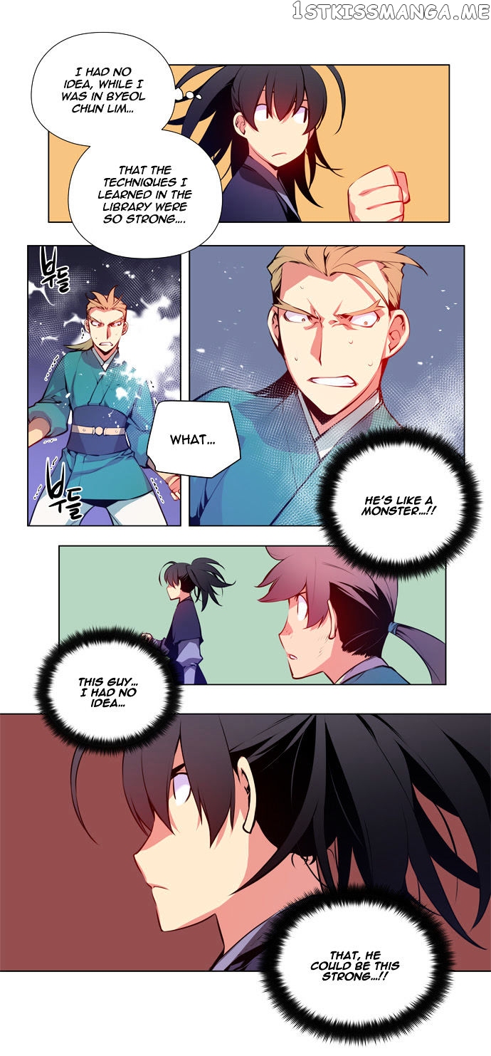 Marchen – The Embodiment of Tales chapter 47 - page 24