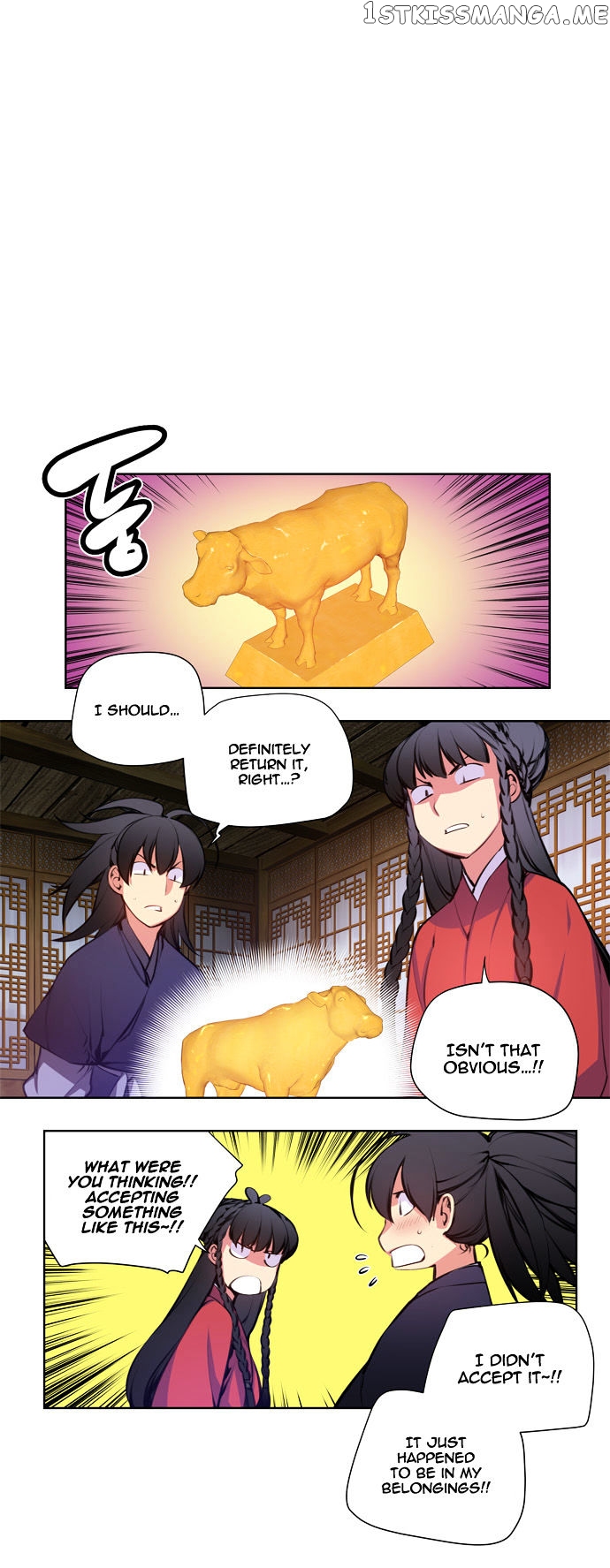 Marchen – The Embodiment of Tales chapter 45 - page 7