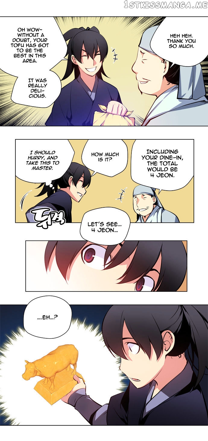 Marchen – The Embodiment of Tales chapter 44 - page 25