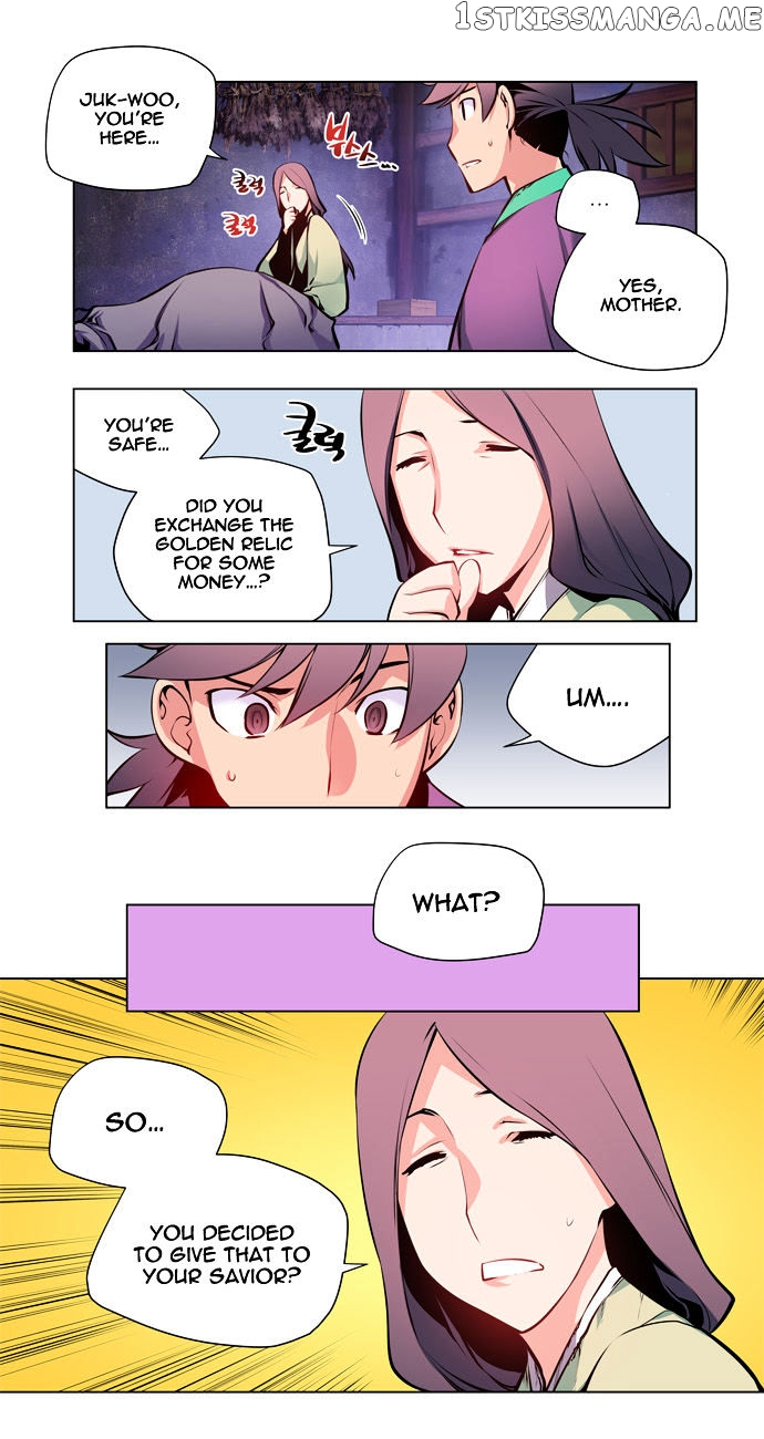 Marchen – The Embodiment of Tales chapter 44 - page 27