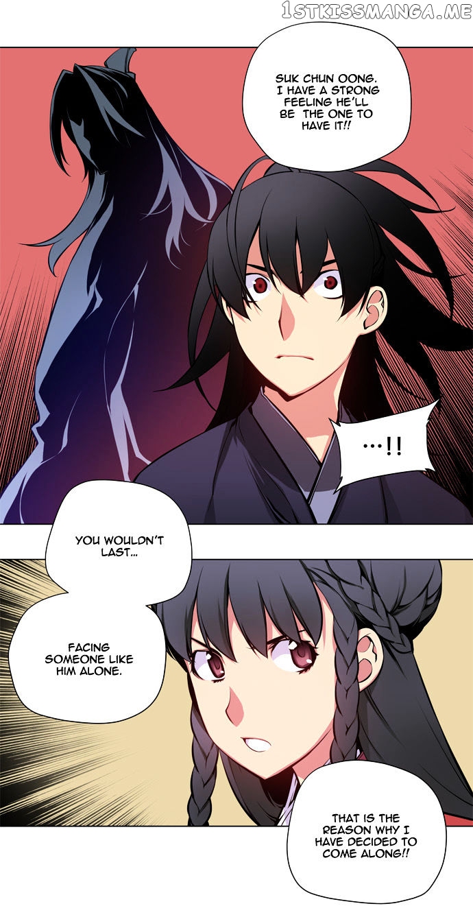 Marchen – The Embodiment of Tales chapter 44 - page 5
