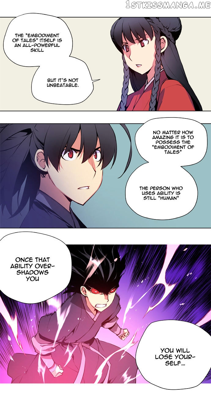 Marchen – The Embodiment of Tales chapter 43 - page 19