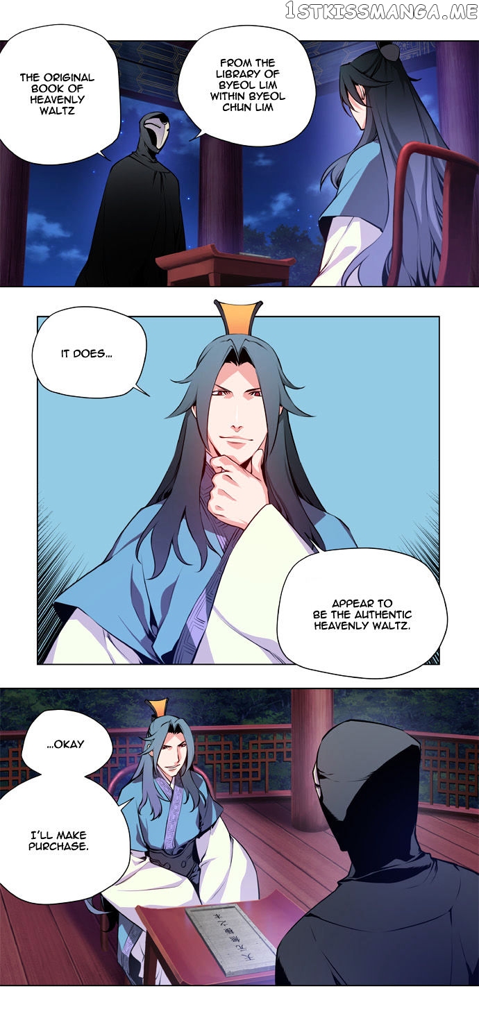 Marchen – The Embodiment of Tales chapter 43 - page 22