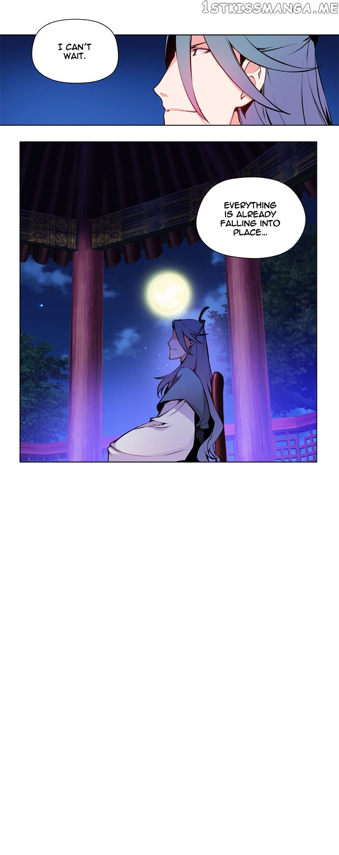 Marchen – The Embodiment of Tales chapter 43 - page 24