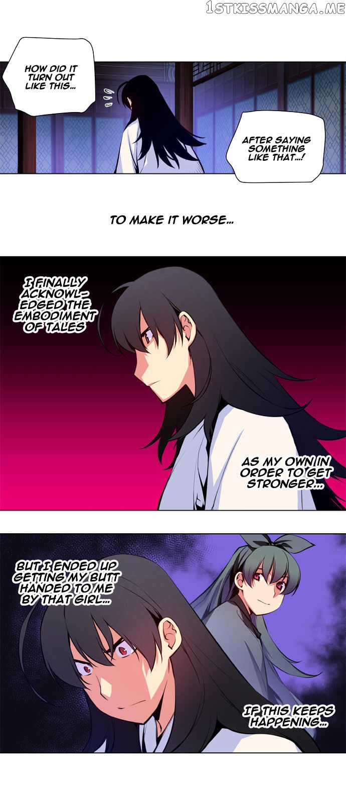 Marchen – The Embodiment of Tales chapter 43 - page 3