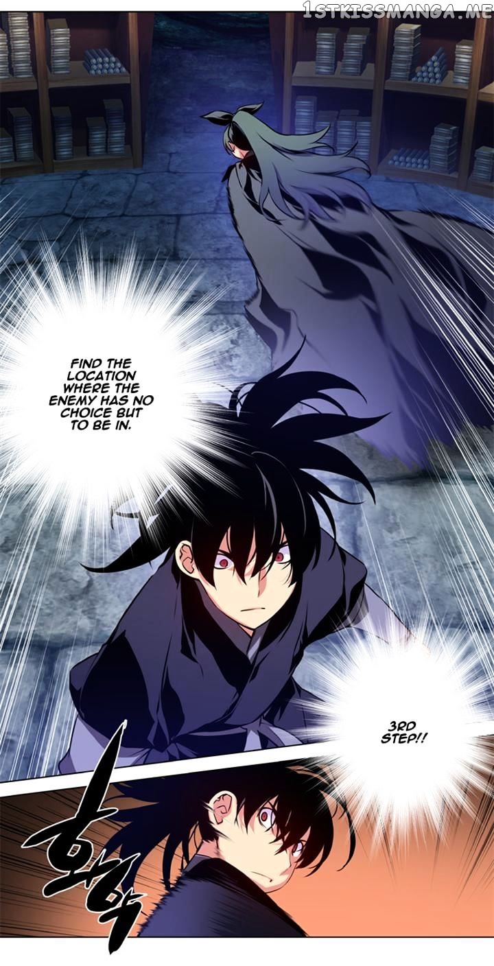 Marchen – The Embodiment of Tales chapter 42 - page 21