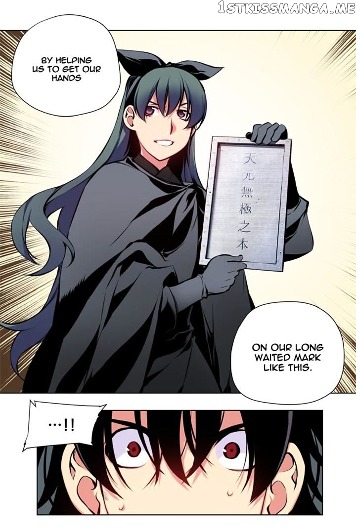 Marchen – The Embodiment of Tales chapter 42 - page 6