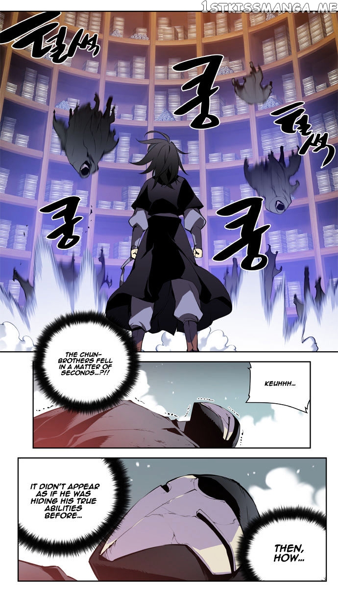 Marchen – The Embodiment of Tales chapter 41 - page 22