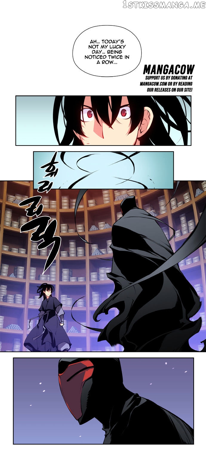 Marchen – The Embodiment of Tales chapter 41 - page 24